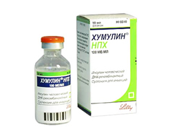 Хумулин Купить В Самаре