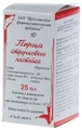 Перец стручковый наст фл 25мл №1х1 