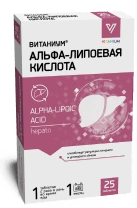 Альфа-липоевая кислота "Витаниум" (БАД) тб 360мг №25 