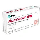 Аркоксиа тб п/о 120мг №7*1 