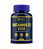 Витамин D3 2000 "GLS" (БАД) капс 240мг бан N120x1 Глобал Хэлфкеар РОС 