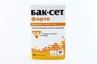 Бак-Сет форте капс 210мг №20 