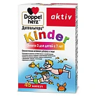 Доппельгерц Kinder ОМЕГА-3 для детей с 7 лет капс N45x1 Квайссер ГЕР 