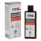 Шампунь"911" Цинковый 150мл №1 