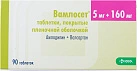 Вамлосет тб 5мг+160мг №90 