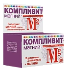 Компливит Магний тб №60х1 