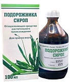 Подорожник сироп фл 100мл N1 
