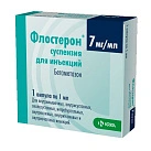 Флостерон сусп д/и 1мл N1 