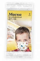 Маска медицинская детская №3 