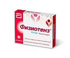 Физиотенз тб 0,4мг N28 