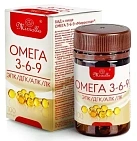 Омега 3-6-9 капс №100 