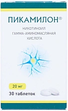 Пикамилон тб 20мг N30 Фармстандарт 