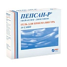 Пепсан-р гель для приема внутрь 10г №14 