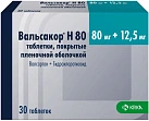Вальсакор Н тб 80мг+12,5мг №30 