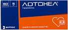Лотонел тб 5мг №60 