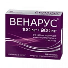 Венарус тб 1000мг №30 