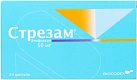 Стрезам капс 50мг №12*2 