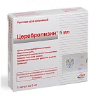 Церебролизин р-р д/и 5мл N5 