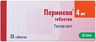 Перинева тб 4мг №30*1 