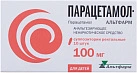 Парацетамол свечи 100мг N10 