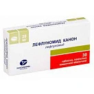 Лефлуномид тб 20мг №30 