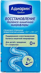 Адиарин Пробио(БАД) капли 8 г №1 