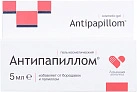 Антипапиллом гель косметический 5мл N1x1 Две линии РОС 