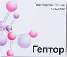 Гептор тб 400 мг N40 