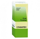 Слабилен капли 0,75% 15мл N1 