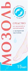 Средство от мозолей и натоптышей "Мозоль Ка" с экстрактом чистотела 15мл №4*1 