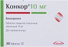 Конкор тб п/плен об 10мг уп конт яч пач N30x1 Мерк Хелскеа КГа ГЕР 