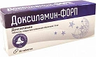 Доксиламин тб 15мг №30 