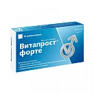 Витапрост свечи 10мг (50мг экстракта) N10 