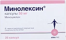 Минолексин капс 50мг №20 