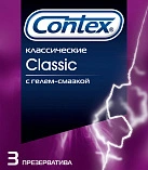 Презерватив Contex Classic N3 