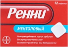 Ренни с ментолом тб N12 