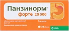Панзинорм форте тб п/о N30 