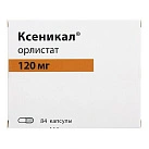 Ксеникал капс 120мг N84 