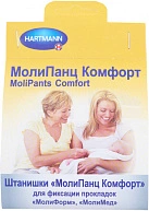 Штанишки "Molipants comfort" д/фикс прокладок (средние) N1 