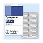 Прадакса капс 110мг бл пач карт N10x3 Берингер Инг ГЕР 