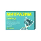 Микразим капс 10000 ЕД N40 