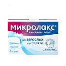 Микролакс р-р (микроклизмы) 5мл N12 
