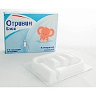 Аспиратор назальный "Отривин Бэби" №1 