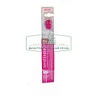 Зубная щетка "Splat" Professional  Whitening средняя №1*1 