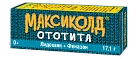 Максиколд Ототита капли ушные 15мл №1 
