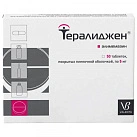 Тералиджен тб п/плен об 5мг уп конт яч пач N25x4 Валента Фармацев РОС 