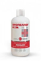 Пропеллер Лосьон дерматологический AzeloIN+Zinc 210мл №1 