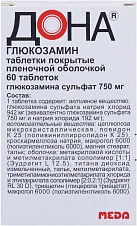 Дона тб 750мг №60 