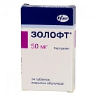 Золофт тб 50мг N14 