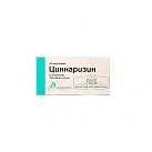 Циннаризин тб 25мг N50 Болгария 